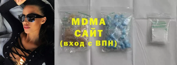 mix Балахна